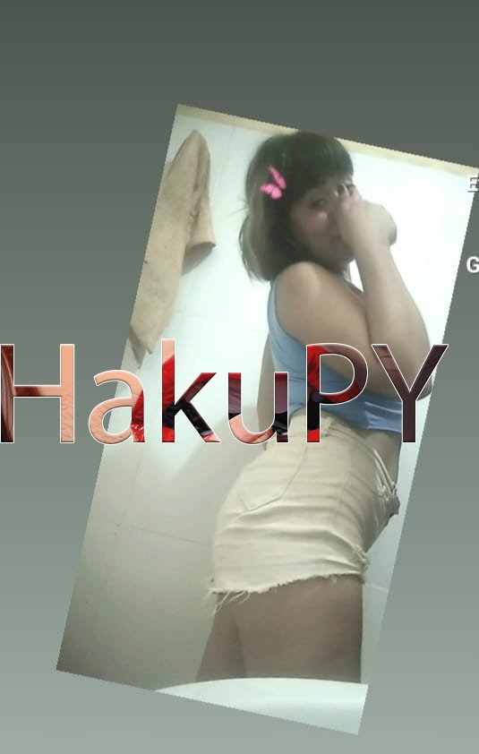 Imagen del catálogo